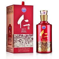 MOUTAI 茅臺 仁酒 53度 醬香型白酒 500mL*2瓶