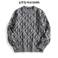 PEACEBIRD 太平鳥(niǎo) 男裝  毛衫合集（多款可選）