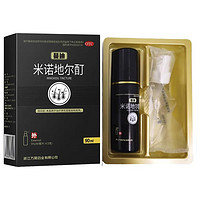 蔓迪 米諾地爾酊 90ml*2瓶 5%濃度