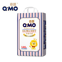 Q·MO奇莫皇家至柔系列纸尿裤L66片