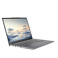 ThinkPad 思考本 ThinkBook14+ 14英寸筆記本電腦（Ultra9-185H、32GB、1TB）