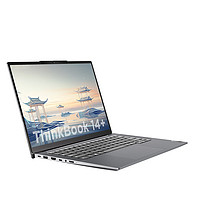 ThinkPad思考本ThinkBook14+14英寸笔记本电脑（Ultra9-185H、32GB、1TB）