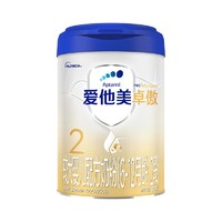 Aptamil爱他美卓傲较大婴儿配方奶粉2段800g