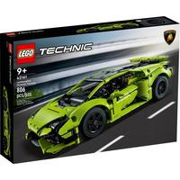 LEGO乐高机械组系列42161兰博基尼HuracánTecnica