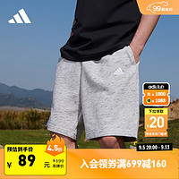 adidas 阿迪達(dá)斯 HE1803 男裝休閑短褲