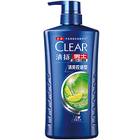 CLEAR清扬男士去屑洗发露清爽控油型310g补充装+1瓶+便捷装2包