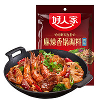 TEWAY FOOD 好人家 麻辣香鍋干鍋調(diào)味料 糯香味 220g