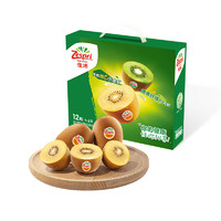 Zespri 佳沛 陽(yáng)光金奇異果禮盒36粒（含3盒12粒特大果 ）水果禮盒送禮