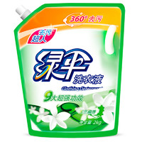EVERGREEN绿伞去污超人洗衣液2kg玉兰幽香