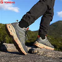 TOREAD探路者徒步鞋户外防滑耐磨运动登山鞋TFAJ91017/92017