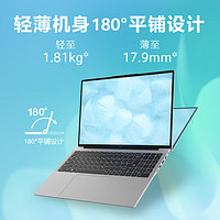 acer 宏碁 優(yōu)躍Plus 13代酷睿i5 16英寸輕薄本