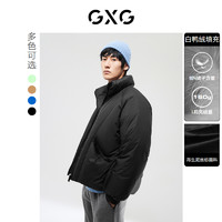 GXG男装冬季短款羽绒服10D1111209H