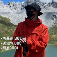 PioneerCamp拓路者男士冲锋衣朱雀红XL