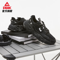PEAK匹克休闲鞋男鞋复古运动鞋魔弹科技软弹百搭厚底老爹鞋DE31018742全黑