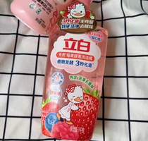 立白天然莓果酵素洗洁精1kg
