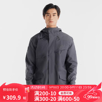 DECATHLON 迪卡儂 NH500 男款沖鋒衣 10098238066322