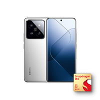 Xiaomi小米14Pro5G手机16GB+512GB白色骁龙8Gen3