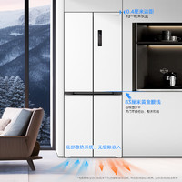 WAHIN华凌HR-456WUSPZ对开门冰箱435L