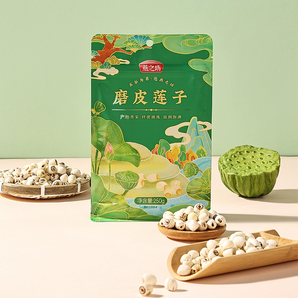 粉糯可口！燕之坊 湘潭通芯磨皮蓮子 250g