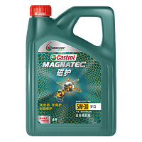 Castrol 嘉實(shí)多 全合成機(jī)油 汽車保養(yǎng) 磁護(hù)全合成 5W-30 SP級(jí) 4L