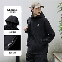 CAMEL骆驼户外登山服两色可选