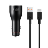 HUAWEI华为CK020车载充电器双USB一拖二66W快充版黑色