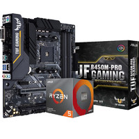 AMDR5-5600GCPU散片+华硕B450MPROGAMING主板板U套装