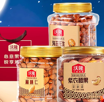 沃隆海苔花生500g+紫衣腰果210g+扁桃仁300g