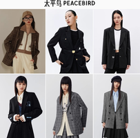 PEACEBIRD太平鸟女士春秋时尚西装合集
