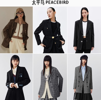 PEACEBIRD 太平鳥(niǎo) 女士春秋時(shí)尚西裝合集