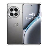 OnePlus 一加 Ace 3 Pro  第三代驍龍 8 芯片ace3pro   AI智能游戲5G手機(jī) 一加手機(jī) 鈦空鏡銀 16GB+512GB 官方標(biāo)配