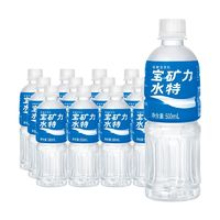 POCARI SWEAT 寶礦力水特 電解質(zhì)水 500ml*12瓶