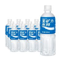 POCARISWEAT宝矿力水特电解质水500ml*12瓶