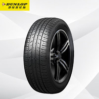 DUNLOP邓禄普SPSPORTFM800轿车轮胎运动操控型215/55R1697VXL