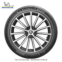 MICHELIN米其林PRIMACY4轿车轮胎静音舒适型235/55R17103W