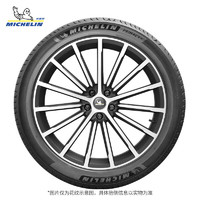 MICHELIN 米其林 PRIMACY 4 轎車輪胎 靜音舒適型 235/55R17 103W