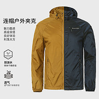 ROCKCLOUD岩云户外宽松薄款可收纳连帽防泼水四季休闲夹克