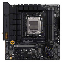 ASUS华硕TUFGAMINGB650M-EWIFI主板