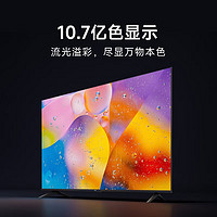 Xiaomi 小米 L55MA-A 液晶電視 55英寸 4K