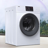 Haier海尔MATE70W滚筒洗衣机10KG
