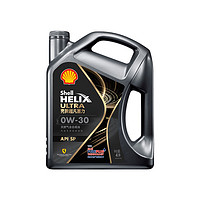Shell壳牌HelixUltra超凡喜力都市光影版灰壳0W-30APISP级全合成机油4L