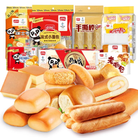 盼盼糕点面包组合200g