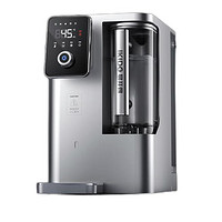 IKIDE易开得TP1E-1B03台式反渗透净水器