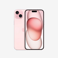 Apple苹果iPhone15Plus5G手机128GB