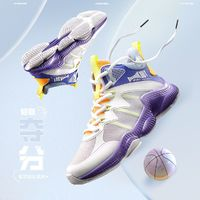 361°童鞋儿童篮球鞋2024夏季男中大童日常生活耐磨篮球童鞋