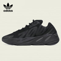 adidas阿迪达斯YEEZY700MNVN中性跑步鞋FV4440