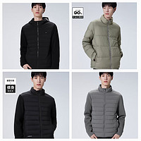 PEACEBIRD太平鸟男款轻薄短款羽绒服合集