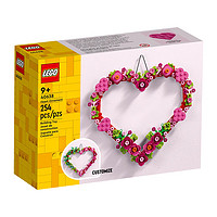 LEGO 樂高 Creator創(chuàng)意百變高手系列 40638 心形飾品