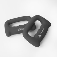 ALUXE爱丽仕负重哑铃D型手持1对装
