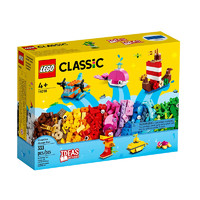 LEGO 樂高 CLASSIC經(jīng)典創(chuàng)意系列 11018 創(chuàng)意海洋之樂